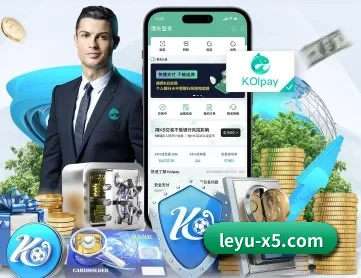 乐鱼体育入口 APP(leyu)